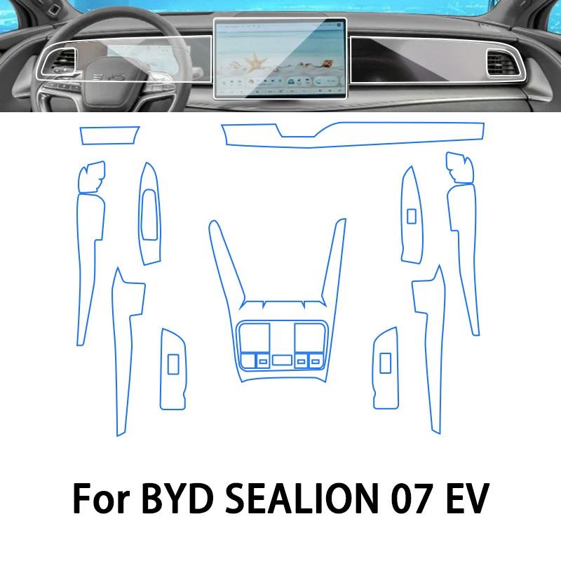 For BYD SEALION 07 EV 2024 2025 TPU Car Navigation Screen Film Gearbox Protective Sticker Anti-scratch Interior Accessories