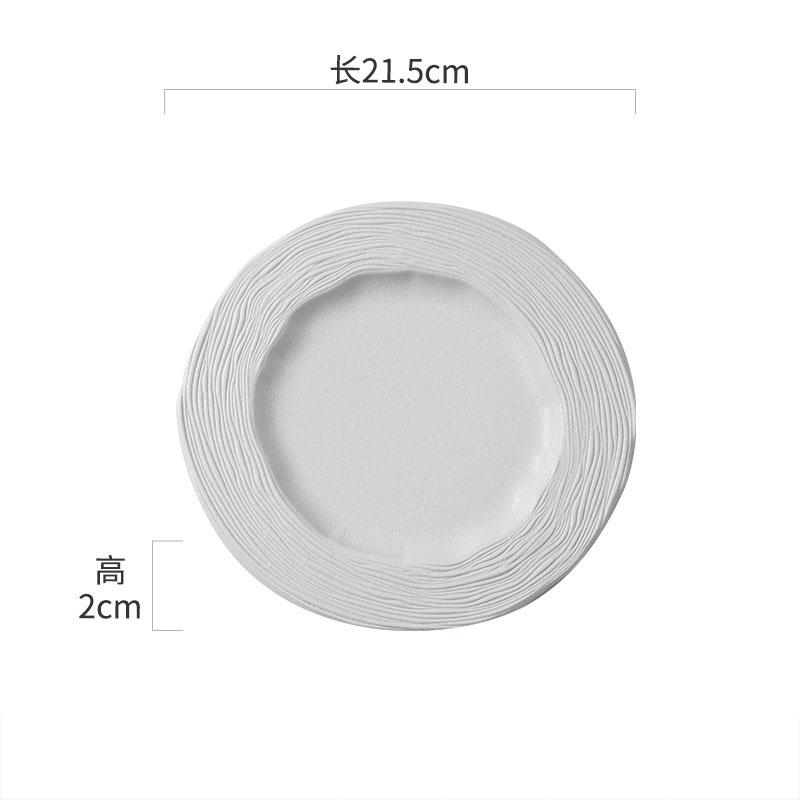 Matt Oregelbunden Keramisk Tallrik Kreativ Vågig Textur Desserttallrik Biffstallrik Salladstallrikar Grilltallrikar Special Porslin