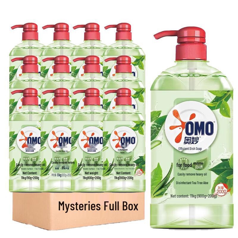 OMO Tea Tree Antibacterial Concentrated Dish Soap