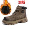 Winter new warm casual cotton boots versatile leather boots velvet Martin boots men's boots model 6224-J