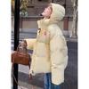 Yellow short down cotton clothes women's winter new small hooded bread clothes thickened warm cotton clothes jacket