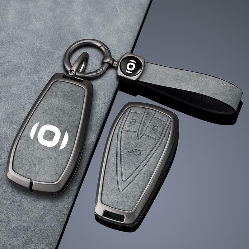 Compatible Key Cover for Changan Qiyuan A05/A06/A07 – Metal Shell with Leather Snap Button.