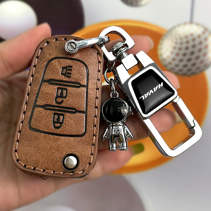 Haval Key Cover: H6 National Tide, Big Dog 2nd Gen, F7 Xiaolong MAX, Red Rabbit H5, Beast H9