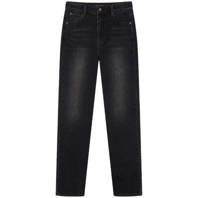 Sukně, kalhoty a další – Džíny