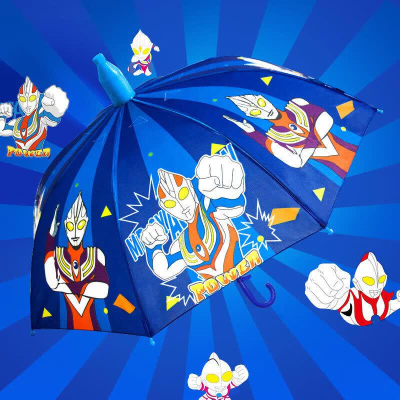 Bao Shi Kids Cartoon Reflective Umbrella