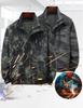 Unisex Camouflage Workwear Set: Durable, Heat-Resistant Cotton Thread for Outdoor, Welding, and Electrician Tasks