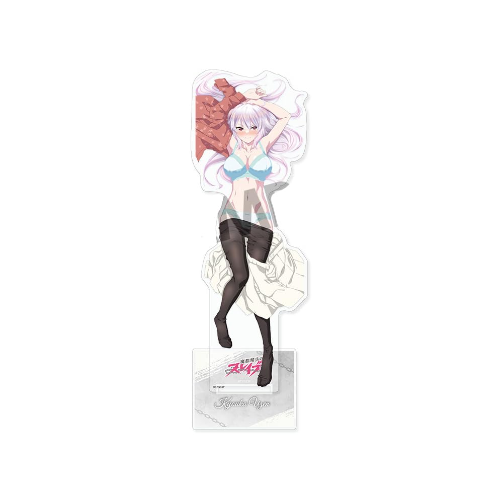 Slave of the Demon Original Illustration Big Acrylic Stand Kyoka Uzen Casual Clothes B Capital ver.