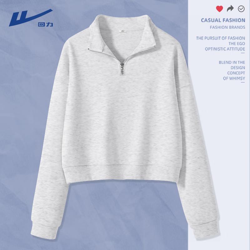 

Худи укороченное женское Warrior с молнией до середины L