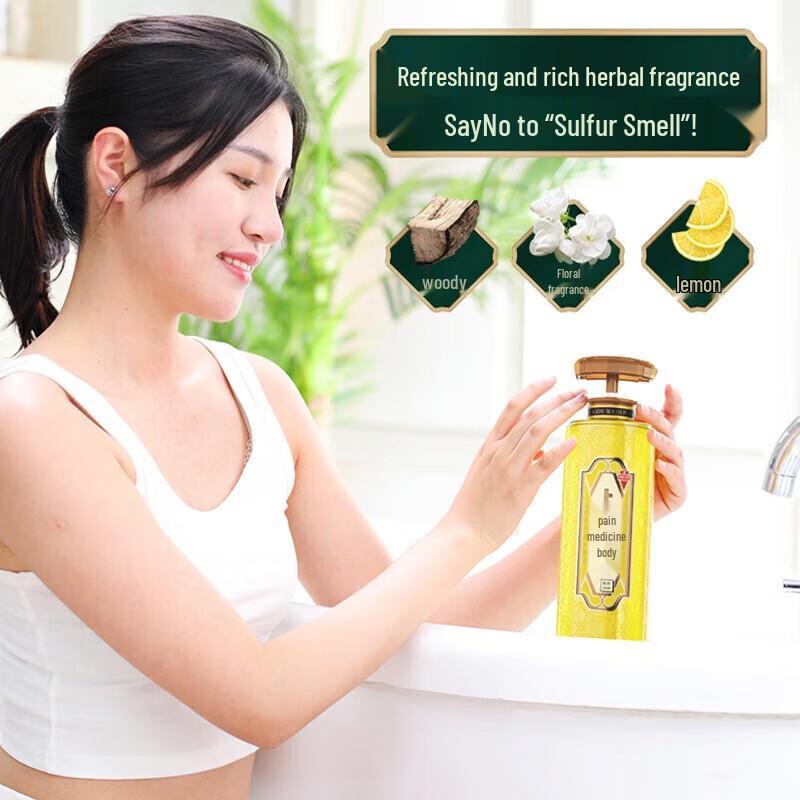 Shanghai Medicinal Sulfur Body Wash