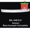 Otai Rear Bumper and Trunk Protector for 2004 Buick Excelle