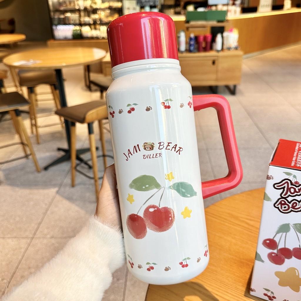 Cherry Series Insulated Travel Mug With Vacuum Stainless Steel For Students And Office Use