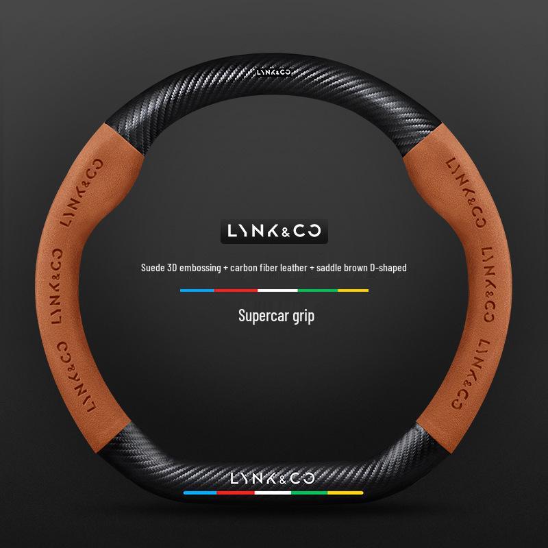 Steering Wheel Cover for Lynk & Co 01/02/03/05/06/09 (2023) - Carbon Fiber, All-Season