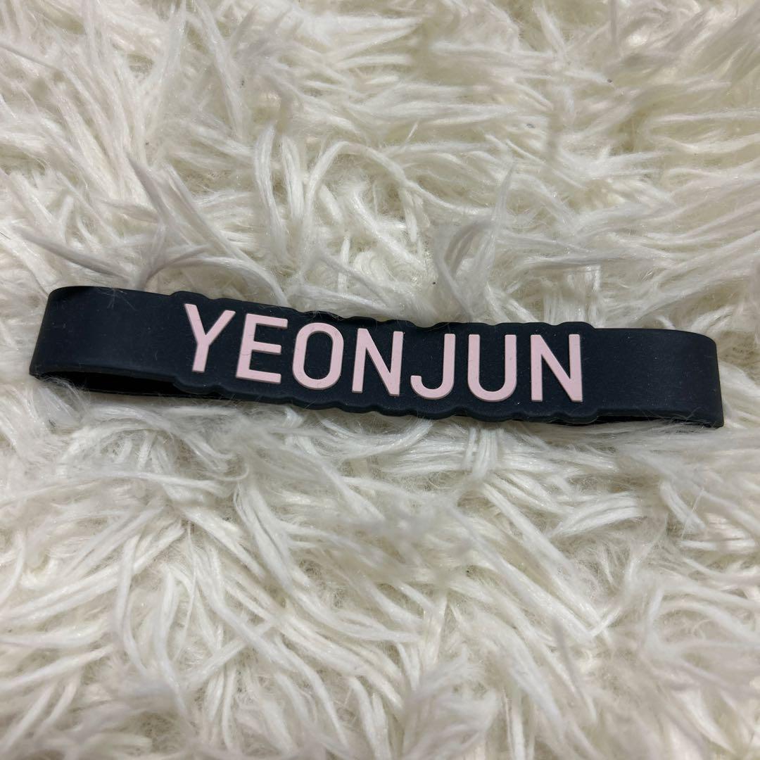 

[Б/У] TXT Ёнджун кольцо для украшения лайтстика чехол для лайтстика