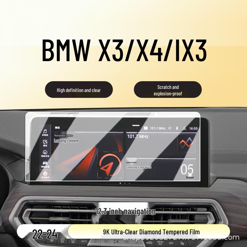 Tempered Glass Protective Film for BMW X3/X4/iX3 (2022-2024) Central Screen