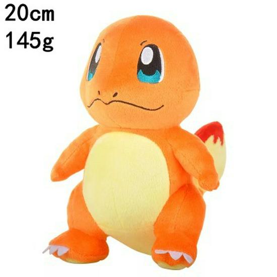 Pokemon Plush Toy: Charmander, Squirtle, Bulbasaur, Snorlax Doll