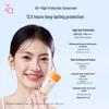 ZA Waterproof & Refreshing Sunscreen SPF50+ PA++++