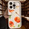 Orange Poppies Dragonfly Shockproof Soft Phone Case For Xiaomi Redmi Note 15 14 13 12 11 10 9 8 Pro Anti-Slip Anti-Fall Cover