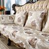 Jacquard Fabric Sofa Cover European Luxury Chenille Non-slip Slipcover Living Room Decoration All-season Sofa Towel Home Decor