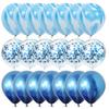 40Pcs Confetti Balloons Wedding Decoration Matte Globos New Year Birthday Party Decorations Baby Shower Supplies