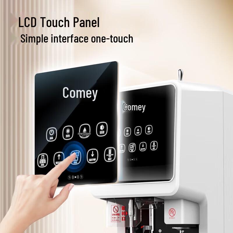 Comi CM-60D 600-Page Automatic Financial Binding Machine