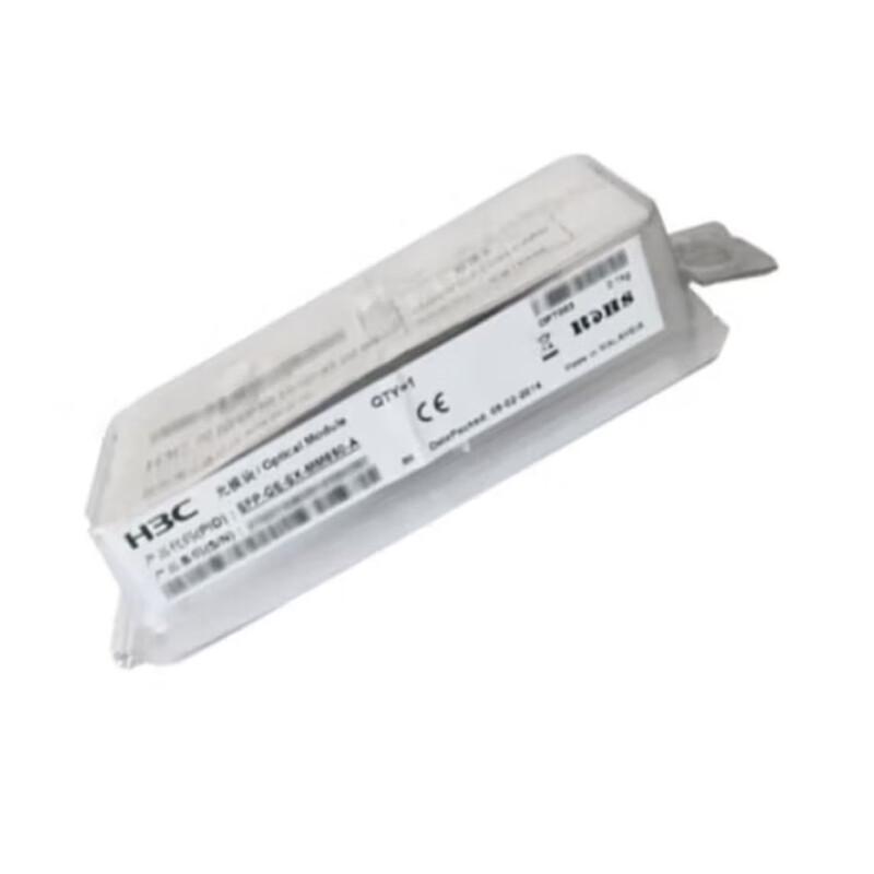 H3C Gigabit Multimode SFP Optical Transceiver Module