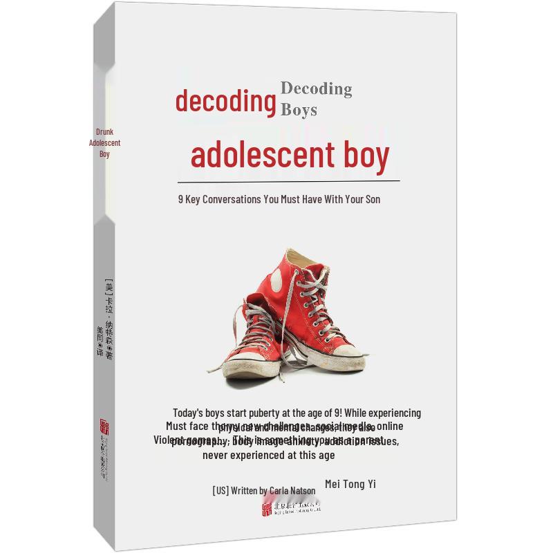 Decoding Adolescent Boys