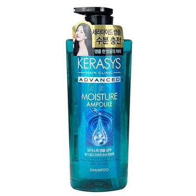 Ad Moisture Ampoule Shampoo 600ml