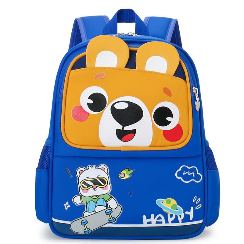 Cute Polyester Lining Children's School Bag For Boys And Girls Ages 2-6