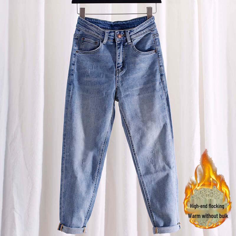 Unisex High-Waisted Korean Style Ripped Jeans: Slimming Nine-Point Harem and Small Leg Fit, 2026 Casual Fashion.