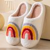 Cixi Cotton Slippers Winter and Autumn with Plush Warm Dirt-resistant Confinement Shoes Cartoon Halloween