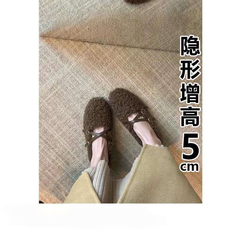 Scarpe Mary Jane interne con rialzo, soffici, da donna, scarpe a mocassino fuori stagione, scarpe in cotone vellutato