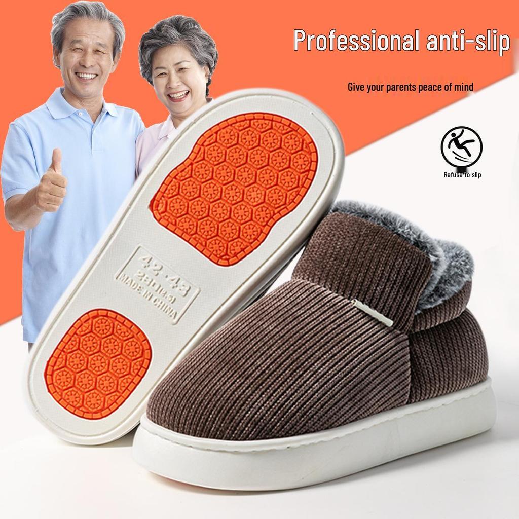 Men's 2025 Closed-Back Cotton Slippers: Thick, Warm, Velvet-Lined, Odor-Resistant Indoor Shoes for Autumn/Winter.