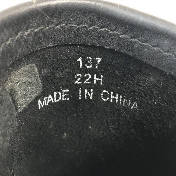 Golden Retriever Steel Toe Engineer Boots Women’s 23.0 Black Leather(USED)