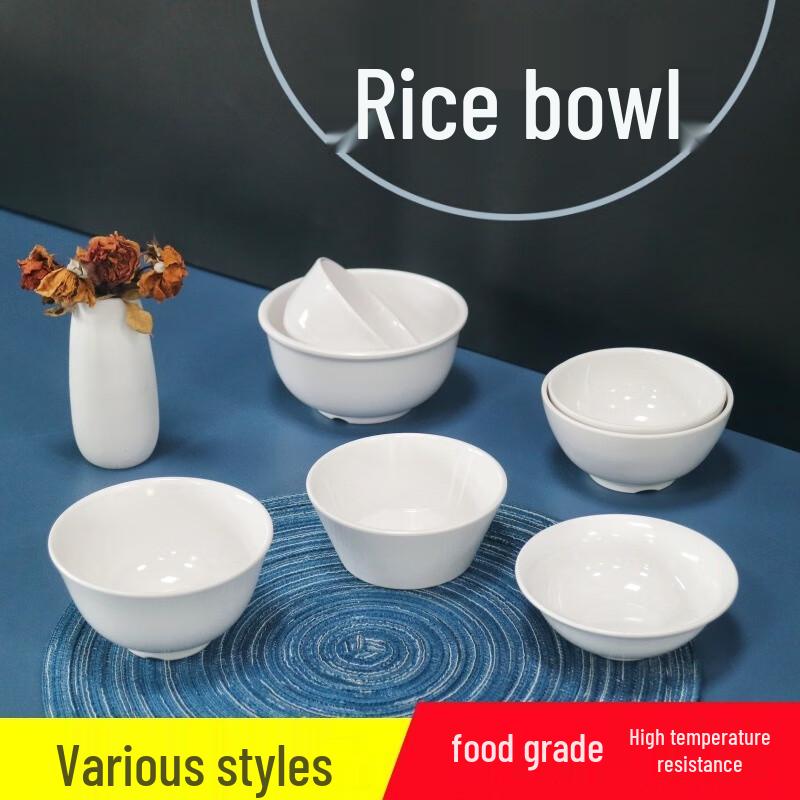 Disijio Melamine White Bowls
