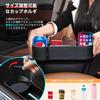 Seat Side Pockets of 2 Seat Multifunctional Car Seat Gap Storage Box Convenient Car Accessory Leather Cotton Bag Car Storage Case Large Capacity Car