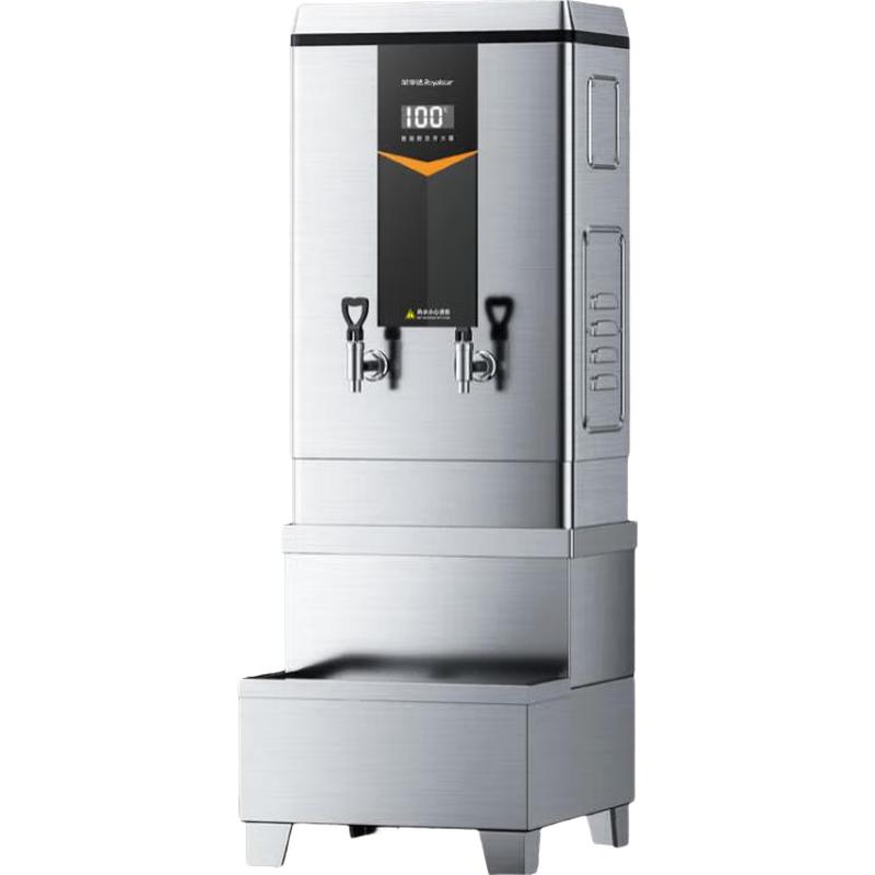 Royalstar Commercial Electric Water Boiler
