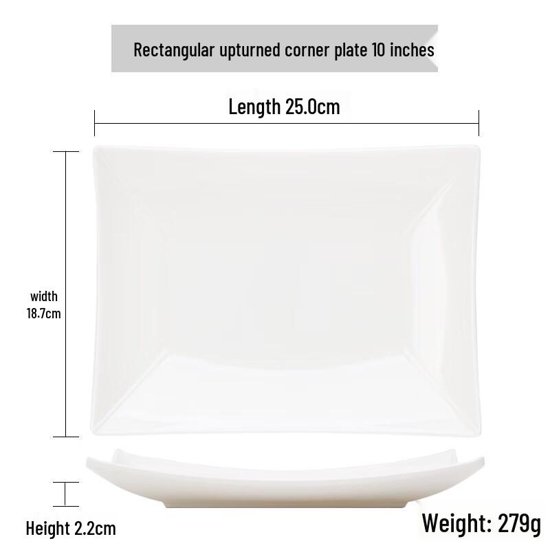 Qianxing White Melamine Rectangular Serving Plates