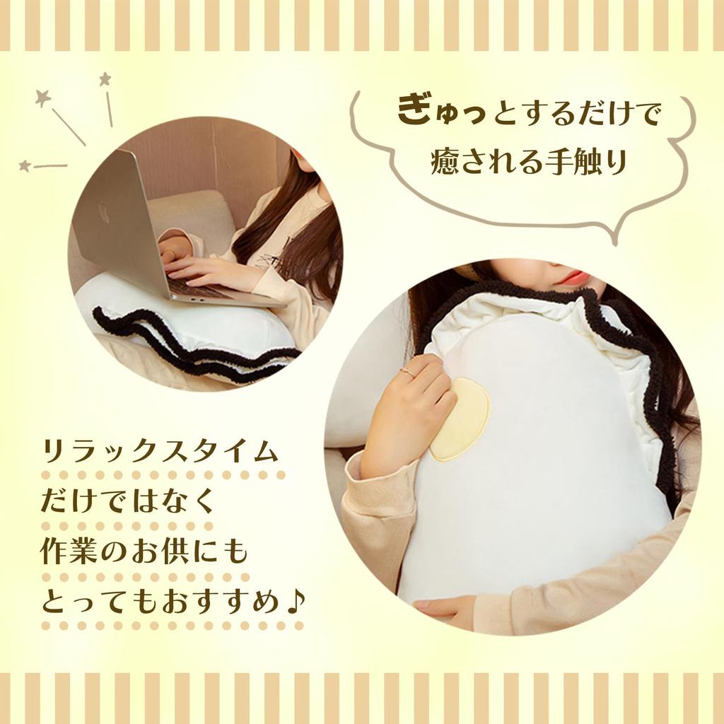 [S.T.S.G] Oyster Stuffed Animal Cushion Interior Unique Memory Foam Soft Fluffy Cute Soft Healing Sleeping Together Fun Gift (1)