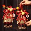 Broom Decorations New Year Decorations Dustpan Door Hanging Good Lu Knot  Living Room