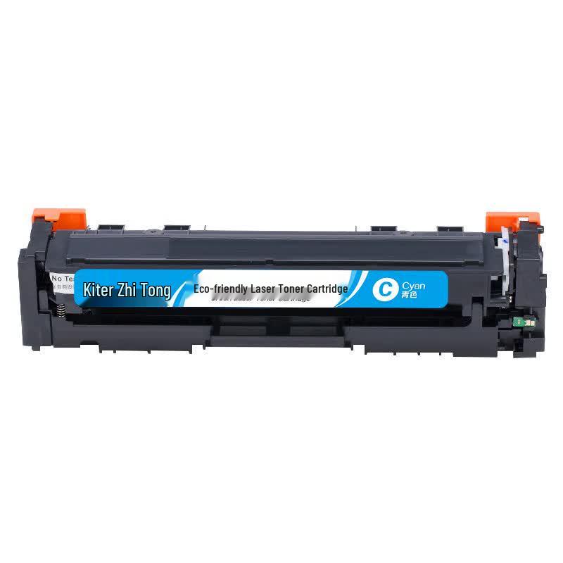 KILter ZT-CF501A-C Compatible Toner Cartridge for HP