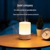 DQ712 Colorful USB Aroma Diffuser