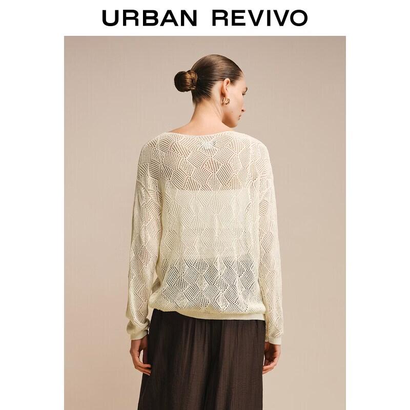 UR Women's Casual V-Neck Knit Top