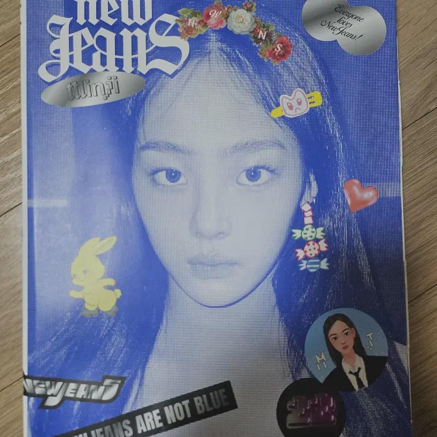 

Newjeans Minzy Daniel Blue Book