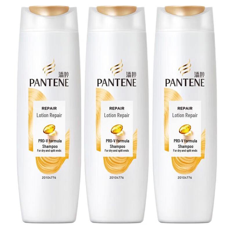 

Pantene Milk Lotion Repair Shampoo (3x200g)