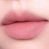 peripera Slip On My Lip 1.4g