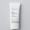 [Marienmay] Vegan Cica Soothing Sun Cream SPF50+ PA++++ 50ml
