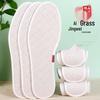 Breathable Linen Insoles for Men & Women - Sweat-Absorbing, Soft, Comfortable Canvas Sole