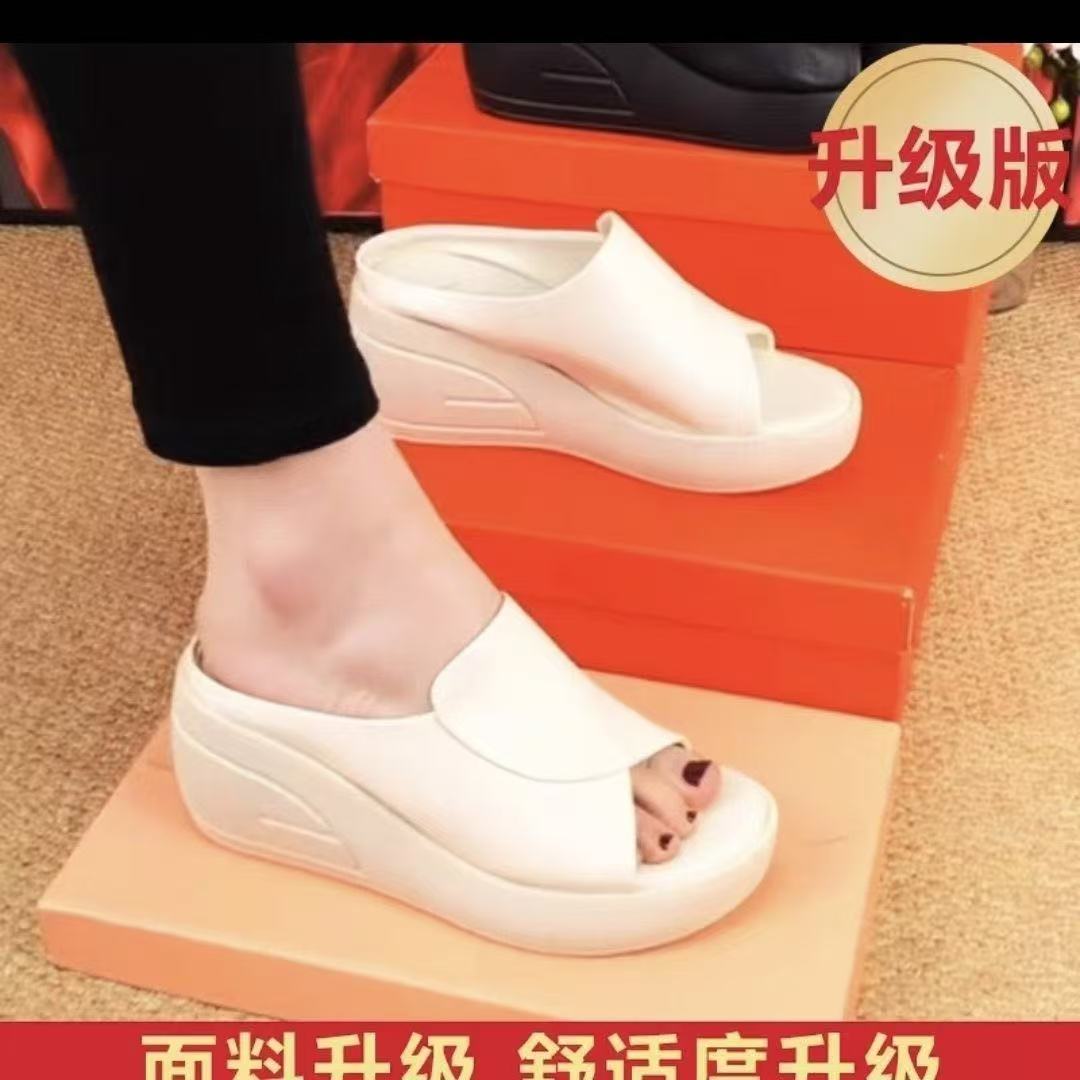 

Foreign trade 2025 summer slope heel cool slippers women s summer wear fashion muffin thick bottom one word cool slippers 40