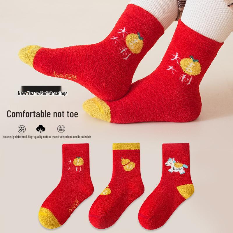 26-Year Horse Zodiac Red Unisex Mid-calf Kids  New Year Terry Cloth Fleece-lined Winter Socks 9-12 years, shoe size 32-36