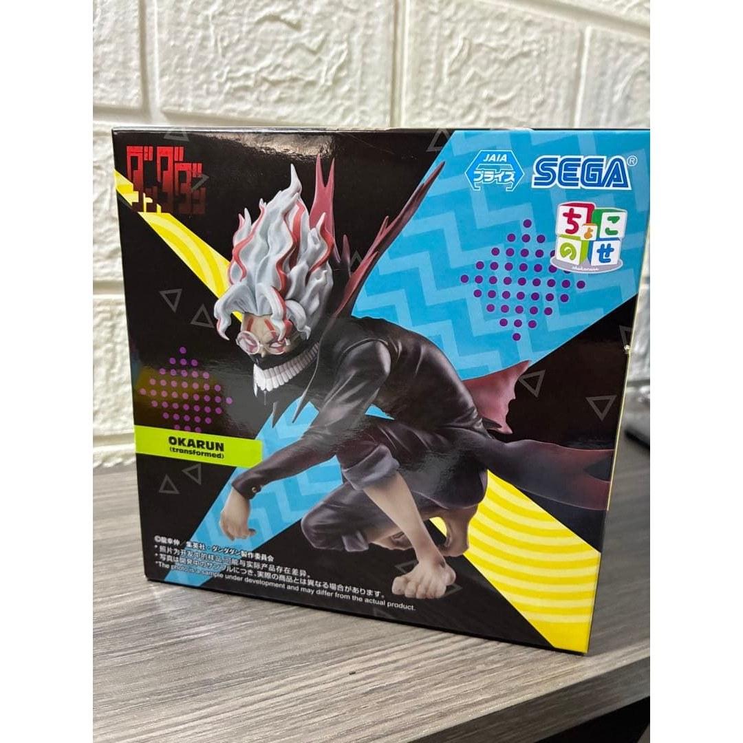 Dandadan Choco Nese Figure Okurun (Transformation)